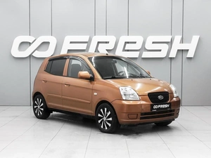 Хетчбэк Kia Picanto 2007 года, 540000 рублей, Ростов-на-Дону