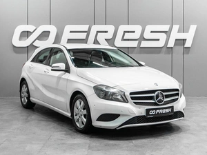 Хетчбэк Mercedes-benz A-класс 2013 года, 1319000 рублей, Тюмень