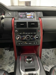 Внедорожник Land Rover Discovery Sport 2018 года, 2387000 рублей, Солонцы