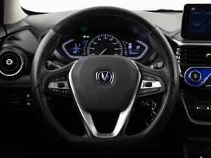 Седан Changan Alsvin 2023 года, 1309050 рублей, Москва