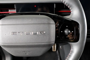 Внедорожник Jetour Dashing 2023 года, 2339000 рублей, Пермь