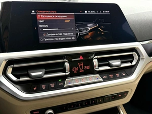 Седан BMW 3 серия 2021 года, 3895000 рублей, Красноярск