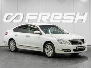 Седан Nissan Teana 2012 года, 1299000 рублей, Сургут
