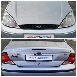 Седан Ford Focus 2004 года, 325000 рублей, Клинцы