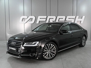 Седан Audi A8 2015 года, 2915000 рублей, Аксай
