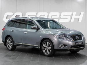 Внедорожник Nissan Pathfinder 2014 года, 1649000 рублей, Сургут