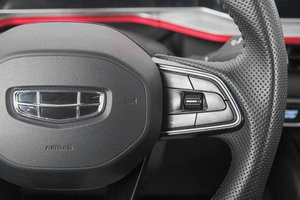 Внедорожник Geely Coolray 2024 года, 2329000 рублей, Кемерово