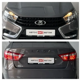 Седан ВАЗ (LADA) Vesta 2017 года, 980000 рублей, Смоленск