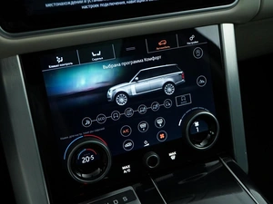 Внедорожник Land Rover Range Rover 2019 года, 7499046 рублей, Москва