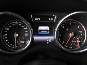 Внедорожник Mercedes-benz GLS-класс 2016 года, 4379000 рублей, Аксай