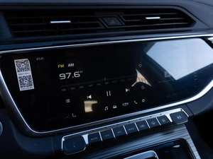 Внедорожник Geely Atlas Pro 2024 года, 2399000 рублей, Саратов