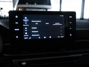 Седан Belgee S50 2025 года, 2050000 рублей, Санкт-Петербург