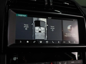Внедорожник Jaguar F-Pace 2019 года, 2274000 рублей, Воронеж