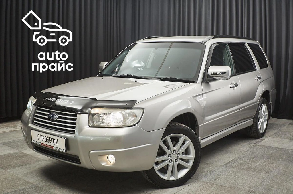 Внедорожник Subaru Forester 2005 года, 787000 рублей, Красноярск