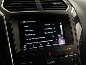 Внедорожник Ford Explorer 2018 года, 3098444 рублей, Москва