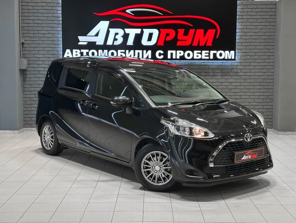 Минивэн Toyota Sienta 2020 года, 1447000 рублей, Красноярск