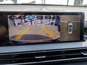 Внедорожник Chery Tiggo 7 Pro Max 2023 года, 1799000 рублей, Краснодар