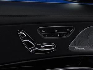 Седан Mercedes-benz Maybach S-класс 2014 года, 3419999 рублей, Москва
