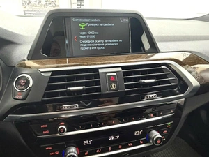 Внедорожник BMW X3 2018 года, 3275000 рублей, Красноярск