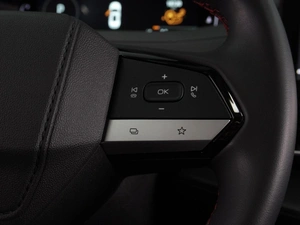 Внедорожник Changan CS55 Plus 2024 года, 2249000 рублей, Воронеж