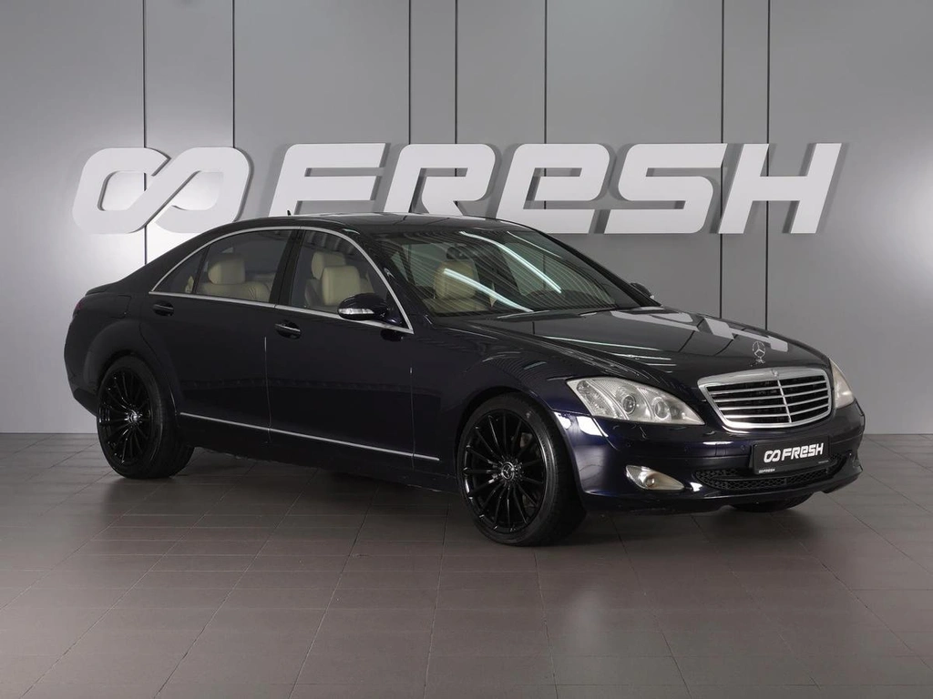Седан Mercedes-benz S-класс 2007 года, 1829000 рублей, Минеральные Воды