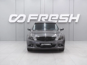 Седан Infiniti G25 2012 года, 1670000 рублей, Ростов-на-Дону
