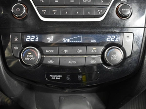 Внедорожник Nissan X-Trail 2017 года, 1780200 рублей, Казань