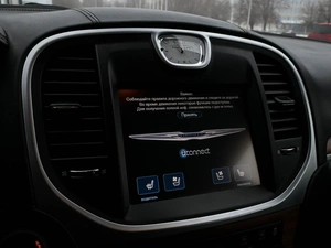 Седан Chrysler 300C 2012 года, 1699000 рублей, Волгоград