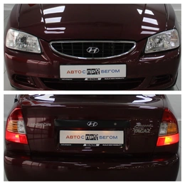 Седан Hyundai Accent 2011 года, 515000 рублей, Смоленск