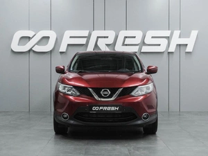 Внедорожник Nissan Qashqai 2015 года, 1537000 рублей, Воронеж