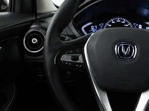 Седан Changan Alsvin 2023 года, 1100046 рублей, Москва