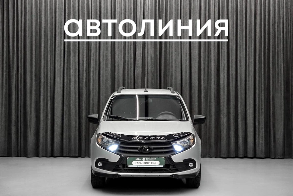 Универсал ВАЗ (LADA) Granta 2019 года, 615000 рублей, Красноярск