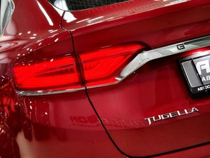 Внедорожник Geely Tugella 2021 года, 2687000 рублей, Солонцы