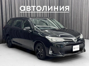 Универсал Toyota Corolla Fielder 2019 года, 1570000 рублей, Красноярск