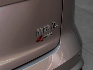 Внедорожник Geely Monjaro 2023 года, 3469000 рублей, Тюмень