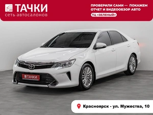 Седан Toyota Camry 2015 года, 1700000 рублей, Красноярск
