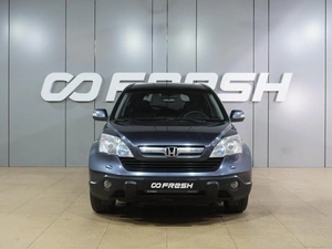 Внедорожник Honda CR-V 2007 года, 1209000 рублей, Воронеж