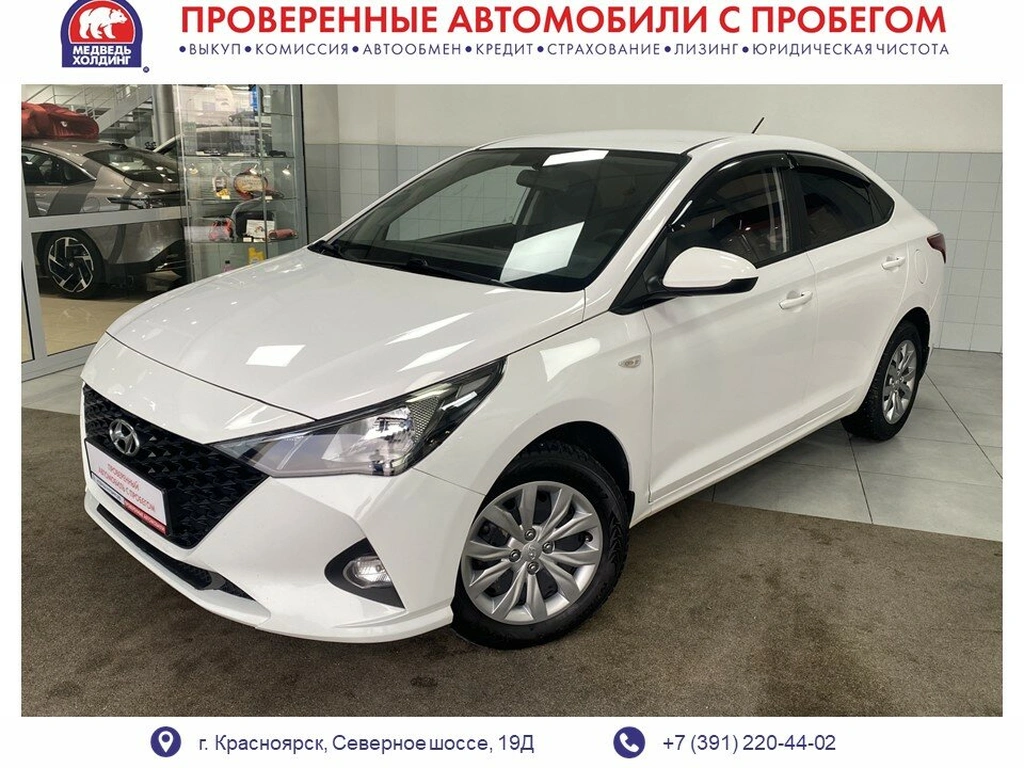 Седан Hyundai Solaris 2021 года, 1485000 рублей, Красноярск