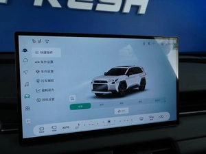 Внедорожник Toyota RAV4 2026 года, 4456434 рублей, Москва