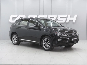 Внедорожник Lexus RX 2013 года, 2999000 рублей, Ростов-на-Дону