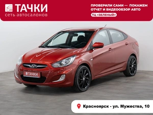 Седан Hyundai Solaris 2012 года, 750000 рублей, Красноярск