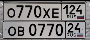 707 717 727 737 747 757 767 770 787 797 799 35000 рублей, Красноярск