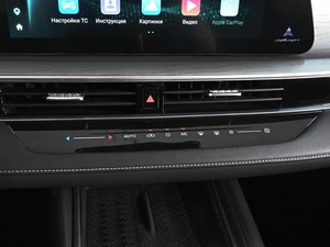 Седан Chery Arrizo 8 2023 года, 2199000 рублей, Аксай