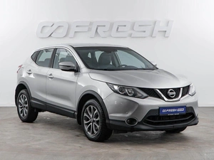 Внедорожник Nissan Qashqai 2017 года, 1527046 рублей, Москва