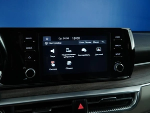 Седан Kia K5 2020 года, 2249444 рублей, Москва