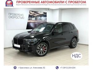 Внедорожник BMW X5 2023 года, 12495000 рублей, Красноярск