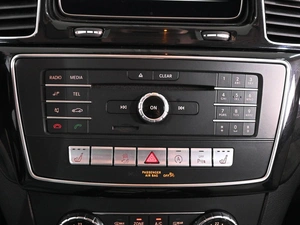 Внедорожник Mercedes-benz GLE-класс Coupe 2015 года, 3799000 рублей, Ростов-на-Дону