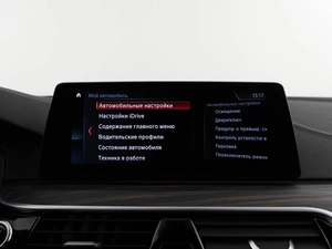 Седан BMW 5 серия 2017 года, 3289999 рублей, Москва