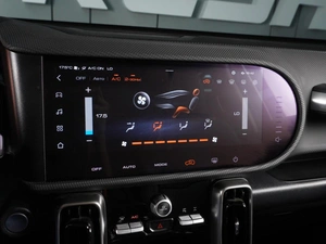 Внедорожник Haval Dargo X 2023 года, 2580000 рублей, Красный Пахарь