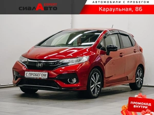 Хетчбэк Honda Fit 2017 года, 1079000 рублей, Красноярск